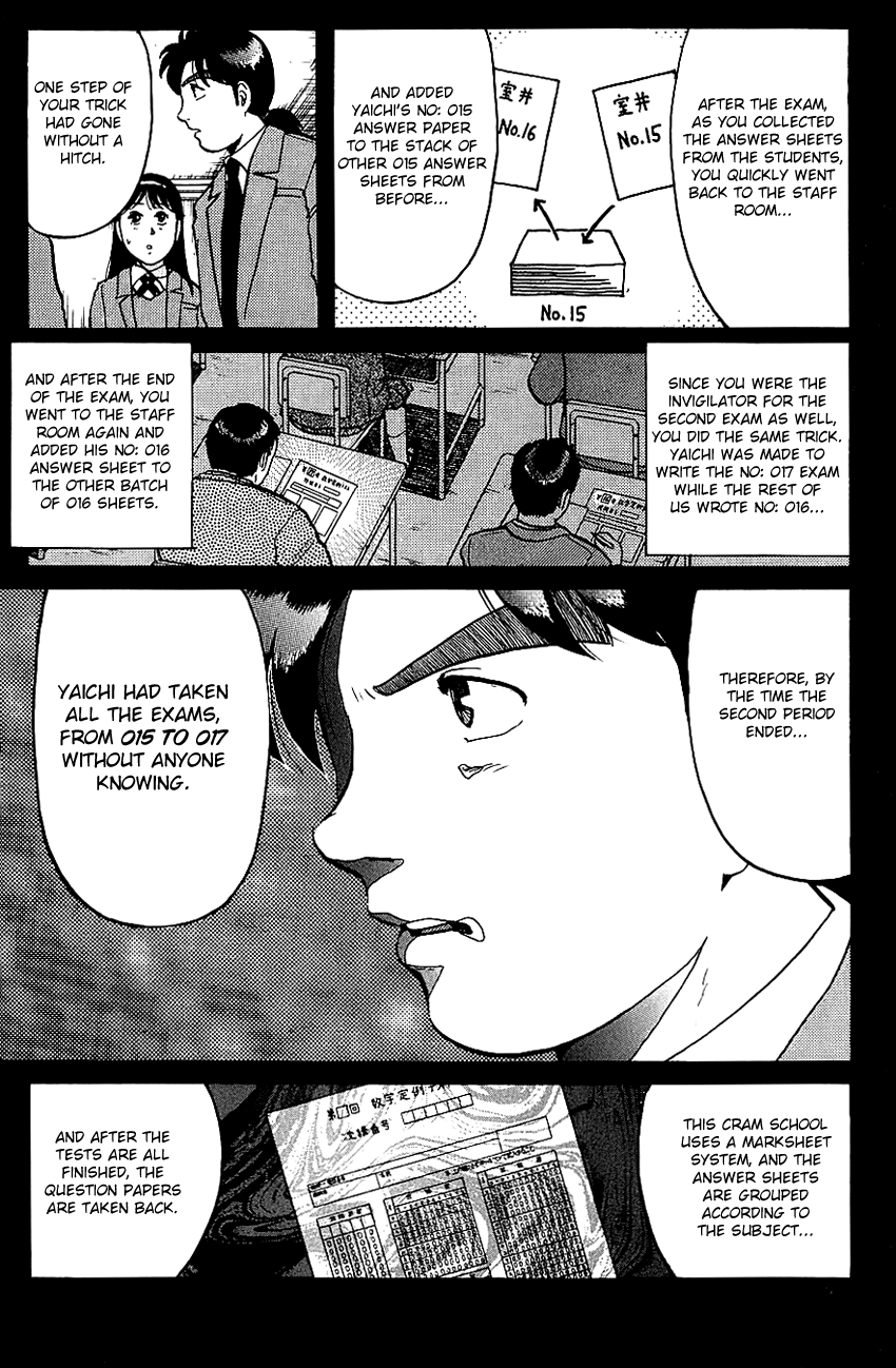 Kindaichi Shounen no Jikenbo Chapter 79 page 11 - Chapter 79: (File 8) The School Of The Hanging Necks (10)