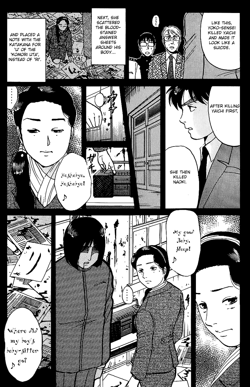 Kindaichi Shounen no Jikenbo Chapter 79 page 14 - Chapter 79: (File 8) The School Of The Hanging Necks (10)
