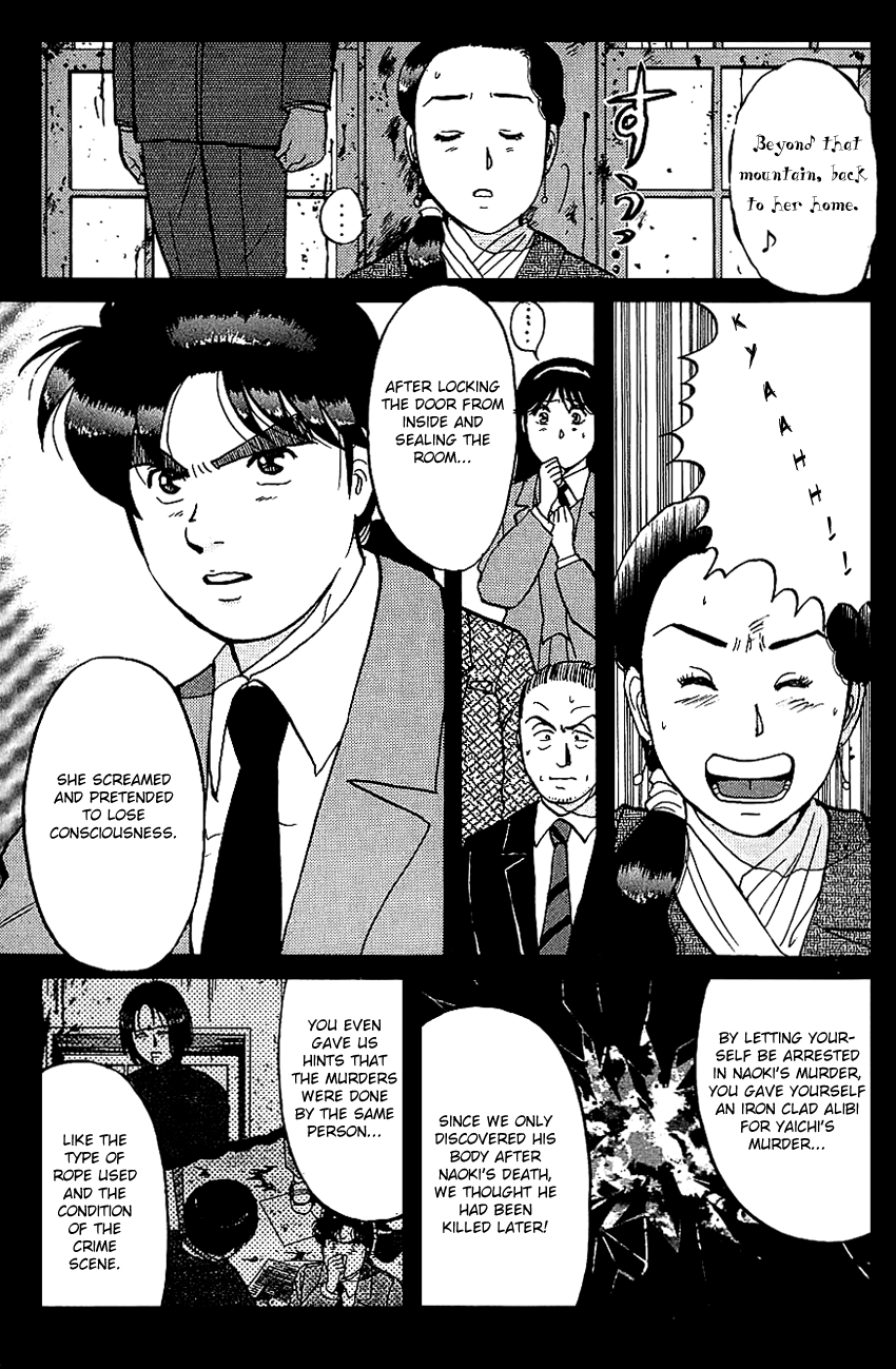 Kindaichi Shounen no Jikenbo Chapter 79 page 15 - Chapter 79: (File 8) The School Of The Hanging Necks (10)