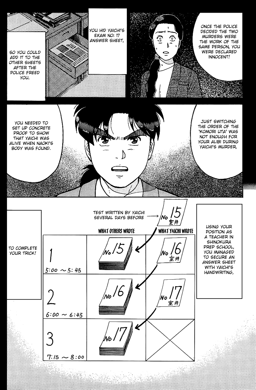 Kindaichi Shounen no Jikenbo Chapter 79 page 16 - Chapter 79: (File 8) The School Of The Hanging Necks (10)