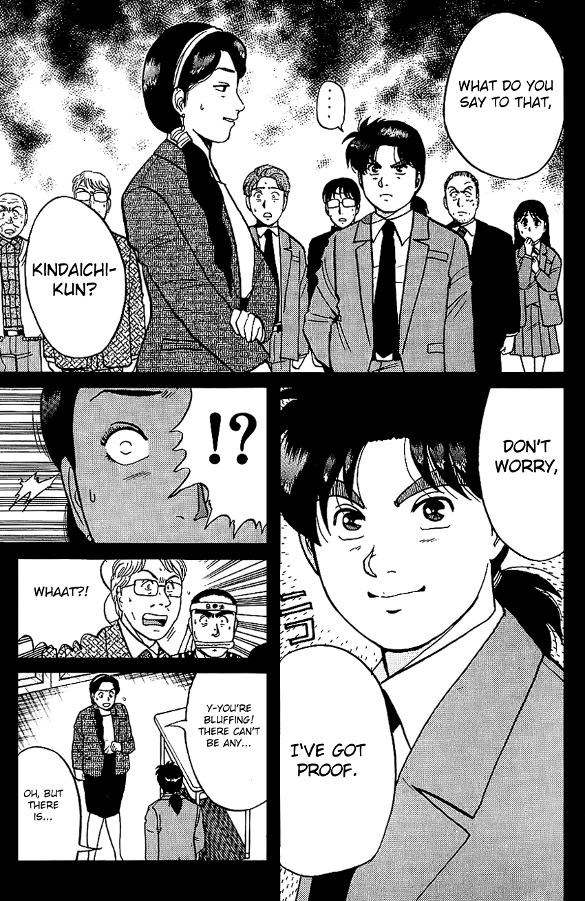 Kindaichi Shounen no Jikenbo Chapter 79 page 19 - Chapter 79: (File 8) The School Of The Hanging Necks (10)