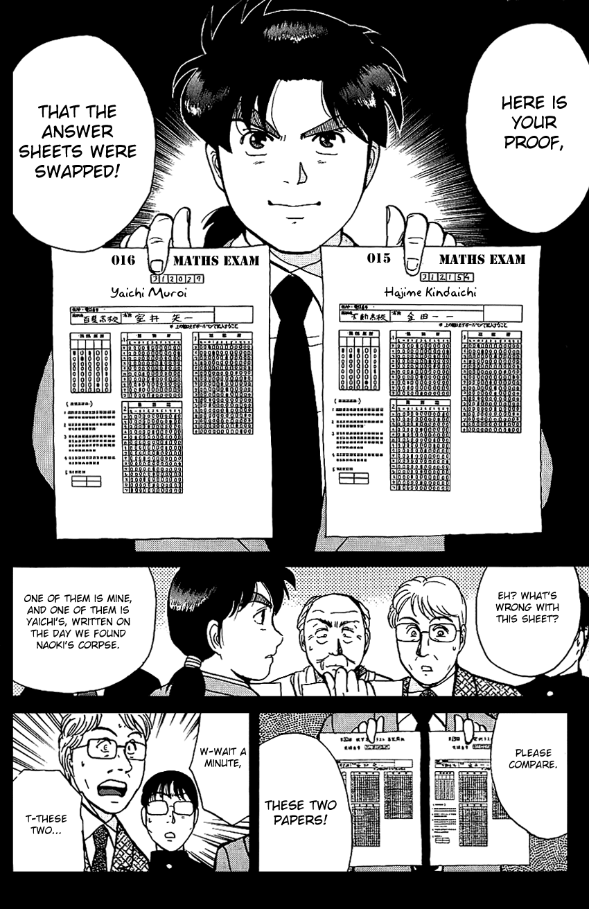 Kindaichi Shounen no Jikenbo Chapter 79 page 20 - Chapter 79: (File 8) The School Of The Hanging Necks (10)
