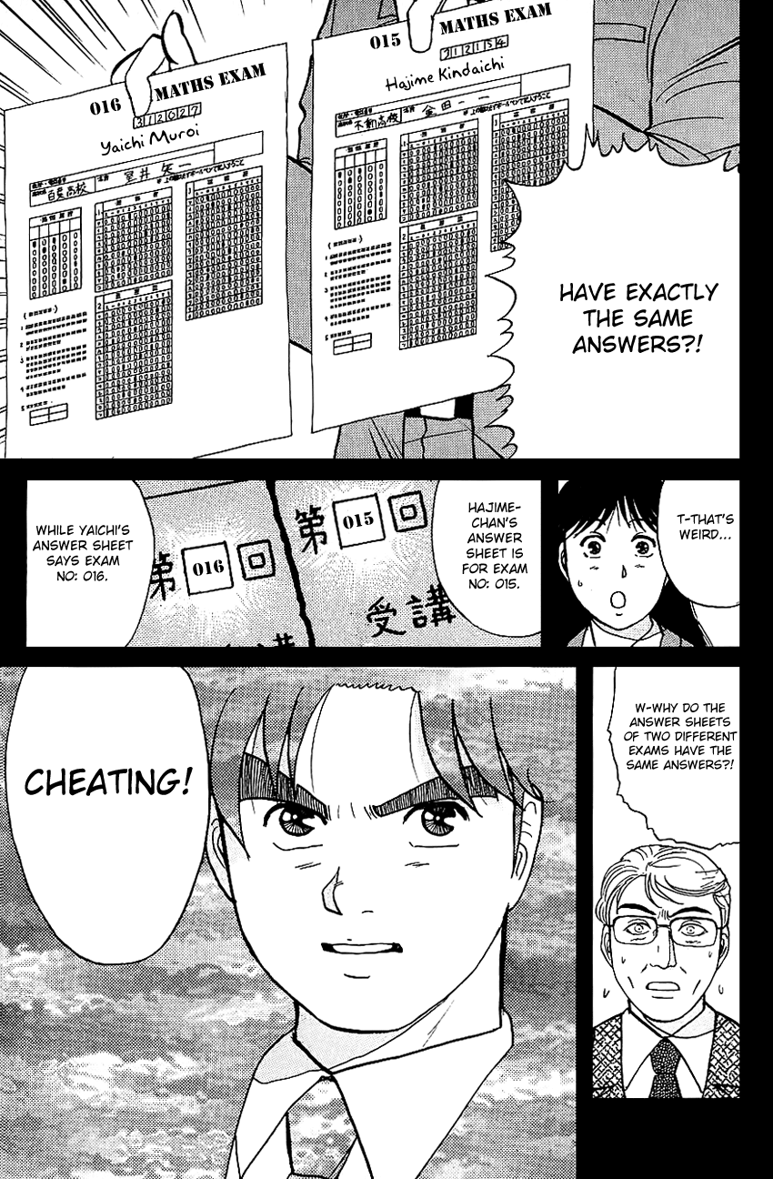 Kindaichi Shounen no Jikenbo Chapter 79 page 21 - Chapter 79: (File 8) The School Of The Hanging Necks (10)