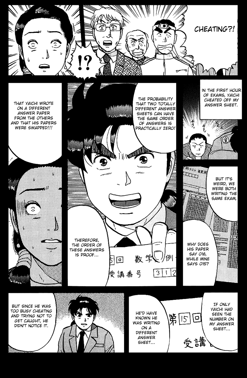 Kindaichi Shounen no Jikenbo Chapter 79 page 22 - Chapter 79: (File 8) The School Of The Hanging Necks (10)