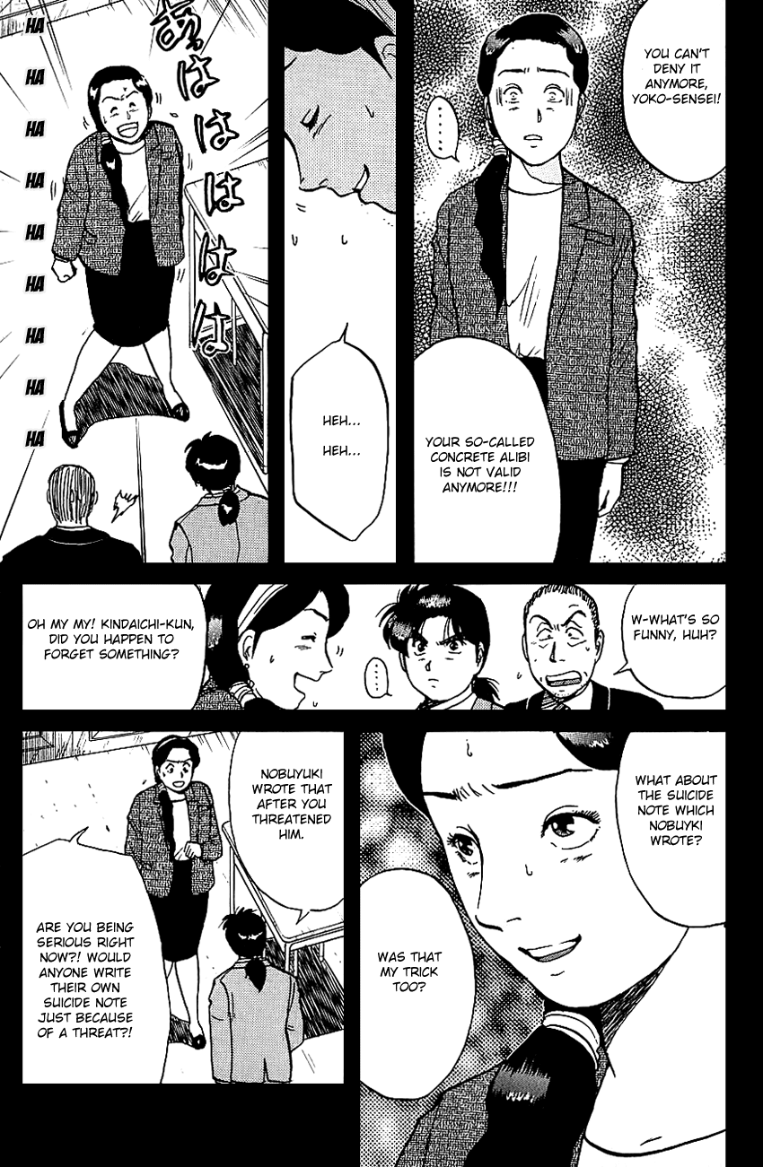 Kindaichi Shounen no Jikenbo Chapter 79 page 23 - Chapter 79: (File 8) The School Of The Hanging Necks (10)