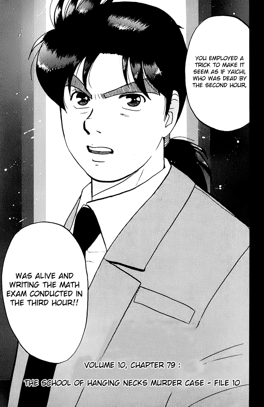 Kindaichi Shounen no Jikenbo Chapter 79 page 3 - Chapter 79: (File 8) The School Of The Hanging Necks (10)