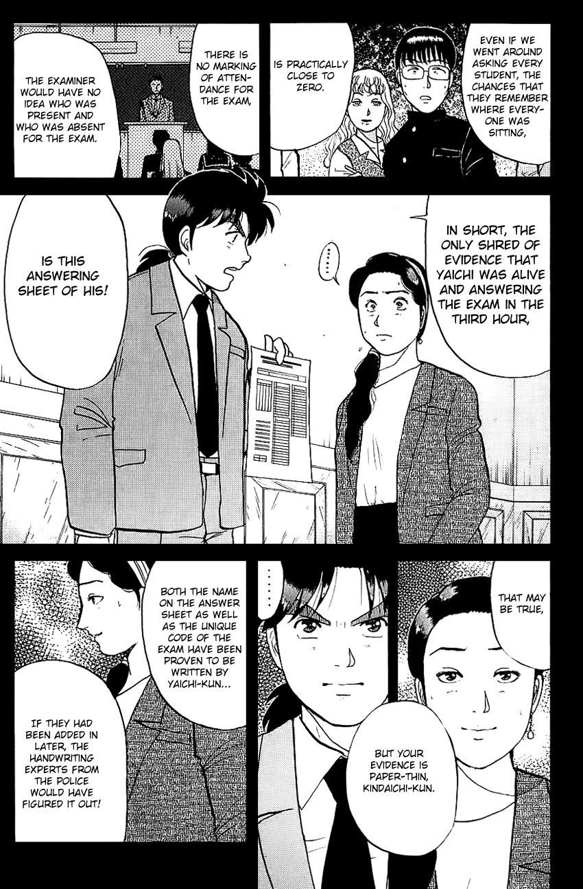 Kindaichi Shounen no Jikenbo Chapter 79 page 5 - Chapter 79: (File 8) The School Of The Hanging Necks (10)