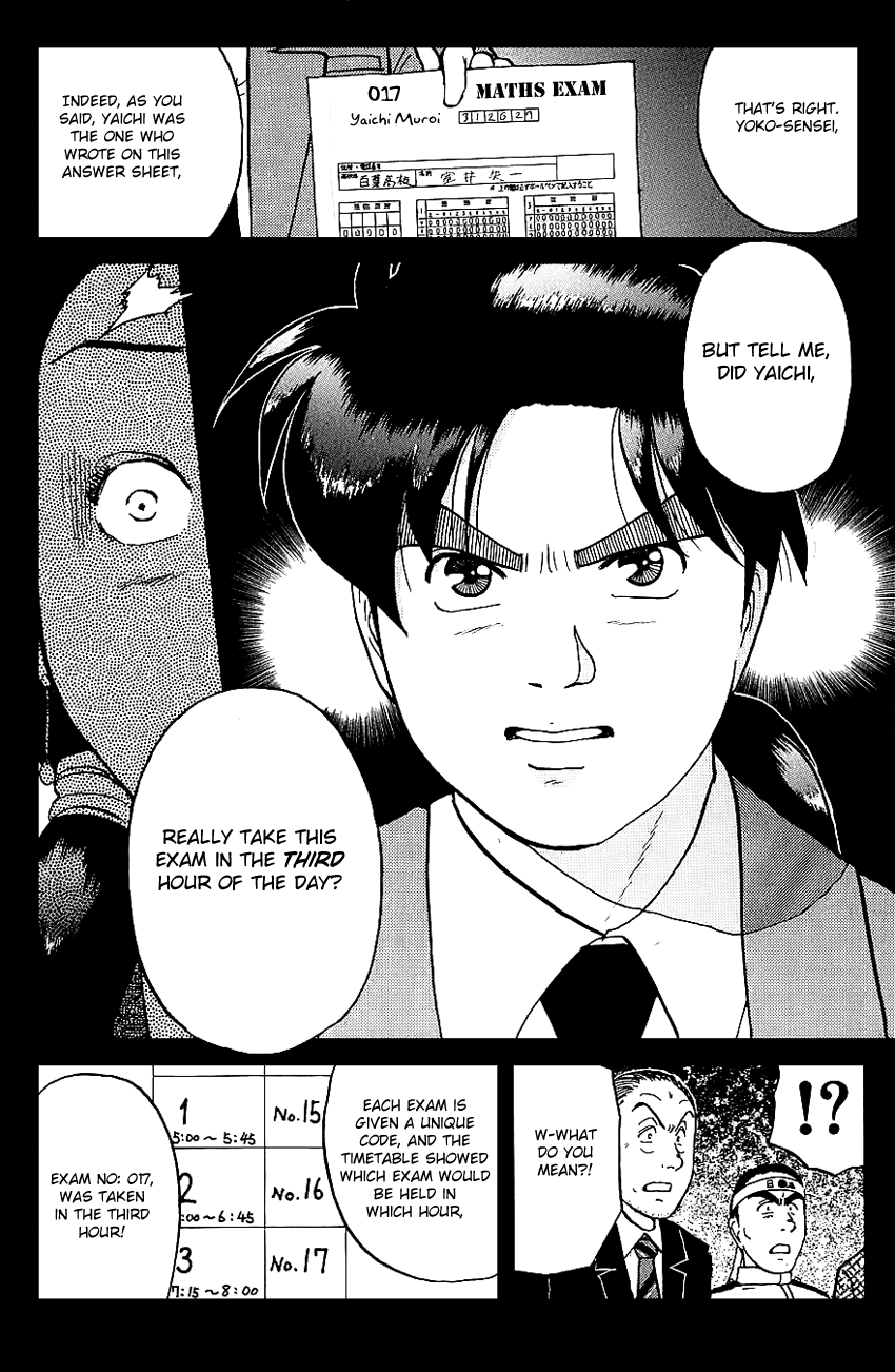 Kindaichi Shounen no Jikenbo Chapter 79 page 6 - Chapter 79: (File 8) The School Of The Hanging Necks (10)