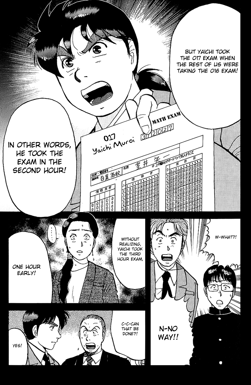 Kindaichi Shounen no Jikenbo Chapter 79 page 7 - Chapter 79: (File 8) The School Of The Hanging Necks (10)