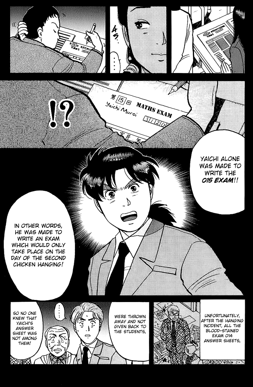 Kindaichi Shounen no Jikenbo Chapter 79 page 9 - Chapter 79: (File 8) The School Of The Hanging Necks (10)
