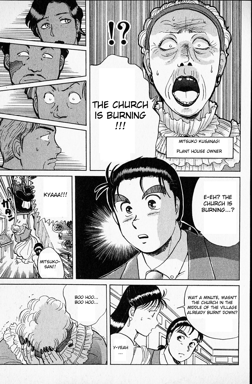 Kindaichi Shounen no Jikenbo Chapter 8 page 15 - Chapter 8: (File 2) The Ijinkan Village Murder Case (2)