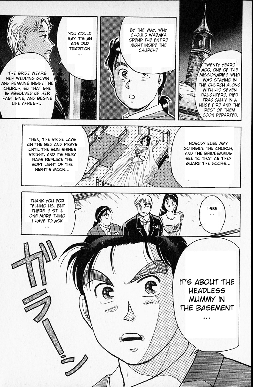 Kindaichi Shounen no Jikenbo Chapter 8 page 19 - Chapter 8: (File 2) The Ijinkan Village Murder Case (2)