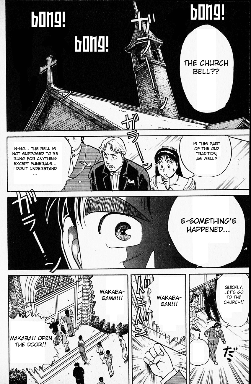 Kindaichi Shounen no Jikenbo Chapter 8 page 20 - Chapter 8: (File 2) The Ijinkan Village Murder Case (2)