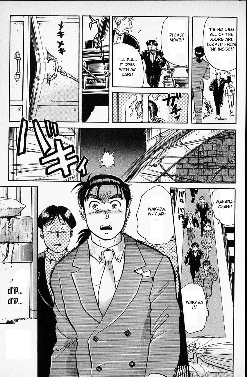 Kindaichi Shounen no Jikenbo Chapter 8 page 21 - Chapter 8: (File 2) The Ijinkan Village Murder Case (2)