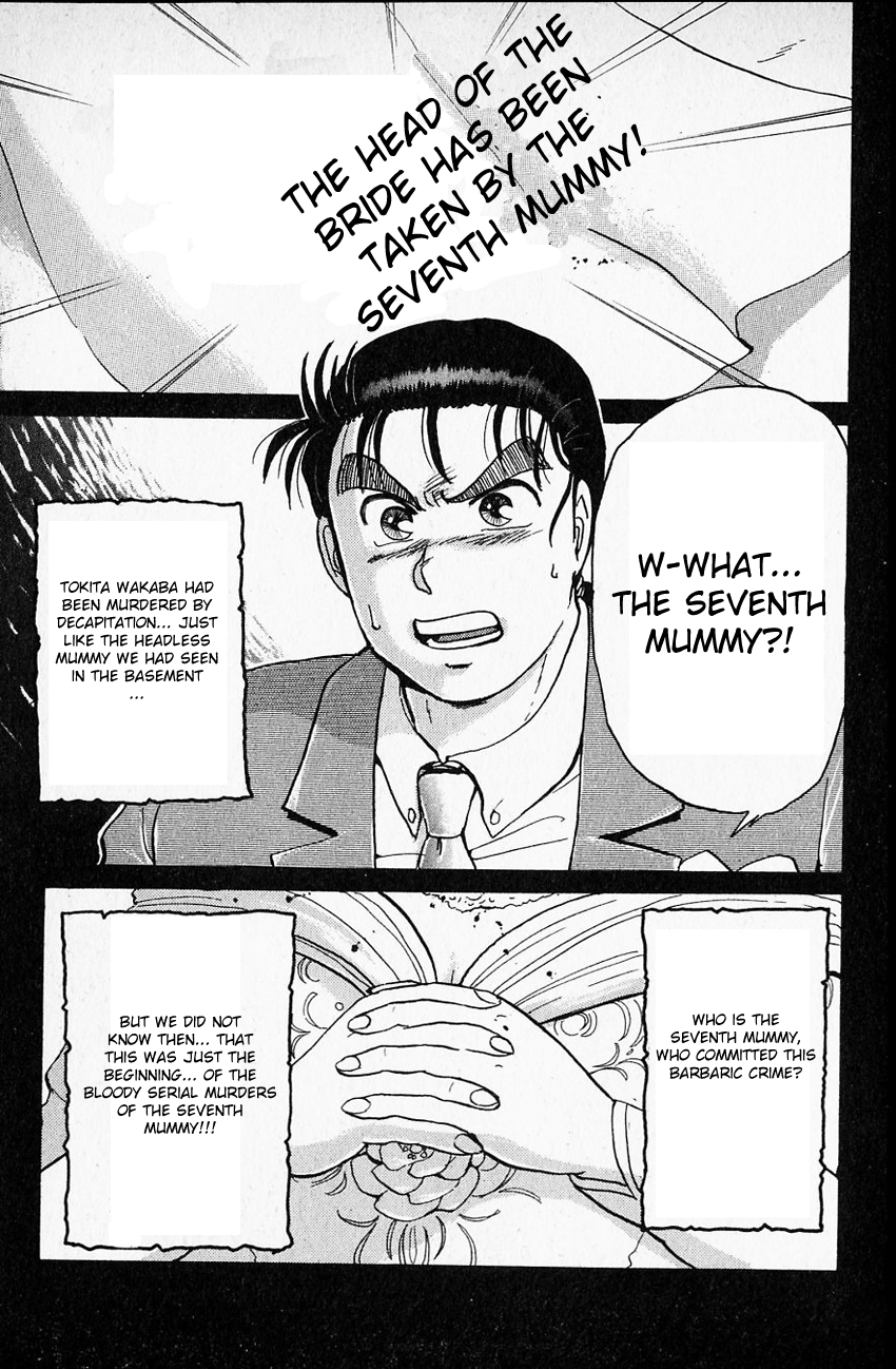 Kindaichi Shounen no Jikenbo Chapter 8 page 23 - Chapter 8: (File 2) The Ijinkan Village Murder Case (2)