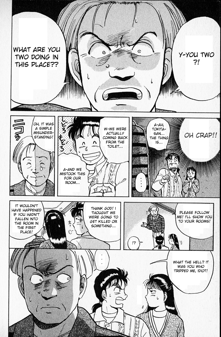 Kindaichi Shounen no Jikenbo Chapter 8 page 6 - Chapter 8: (File 2) The Ijinkan Village Murder Case (2)