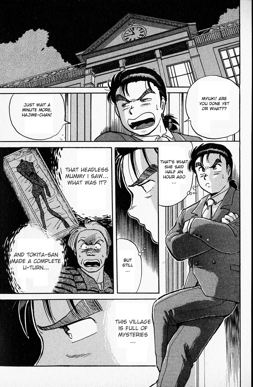 Kindaichi Shounen no Jikenbo Chapter 8 page 7 - Chapter 8: (File 2) The Ijinkan Village Murder Case (2)