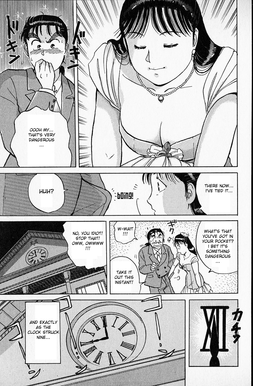 Kindaichi Shounen no Jikenbo Chapter 8 page 9 - Chapter 8: (File 2) The Ijinkan Village Murder Case (2)