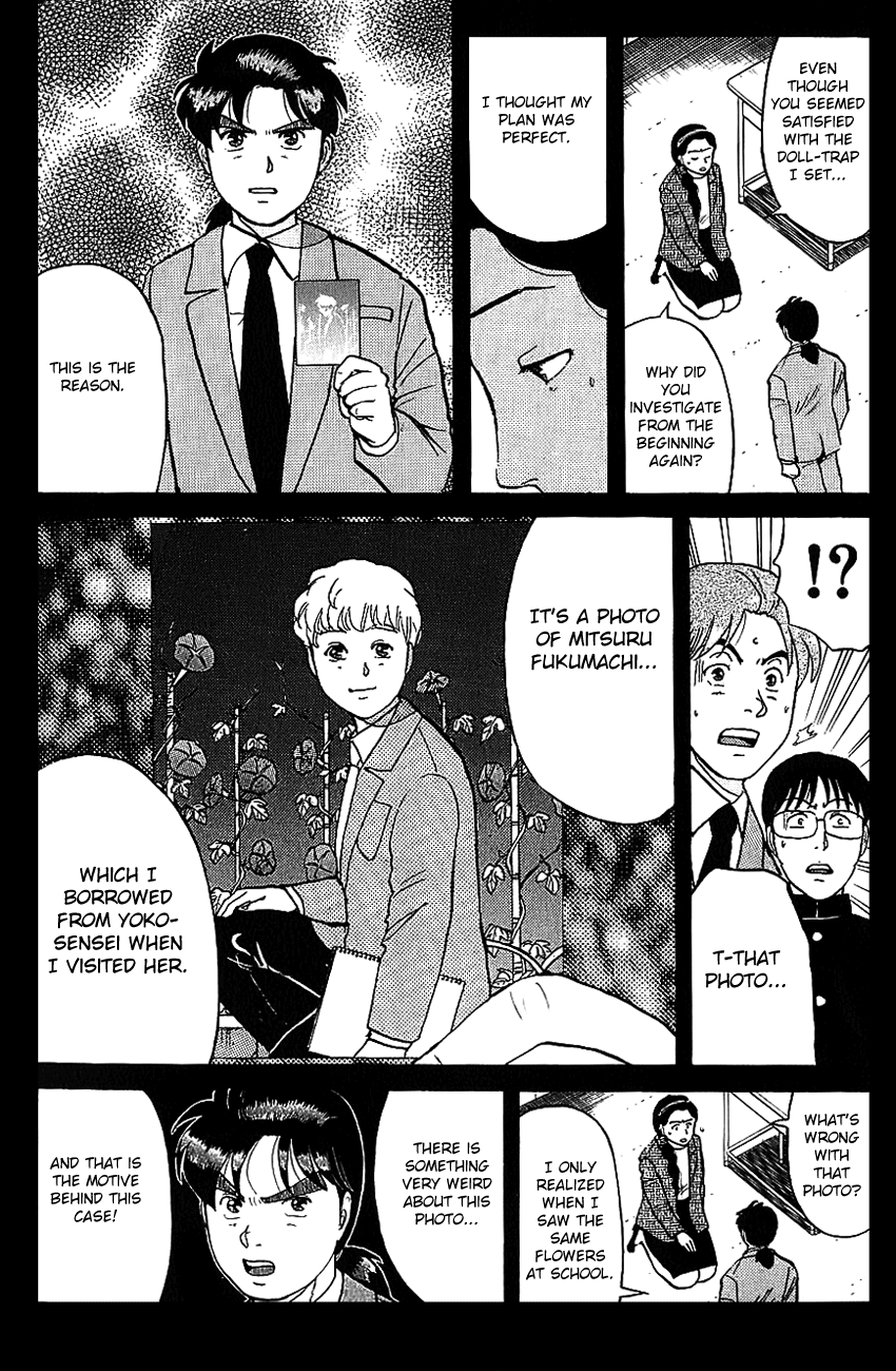 Kindaichi Shounen no Jikenbo Chapter 80 page 10 - Chapter 80: (File 8) The School Of The Hanging Necks (11)