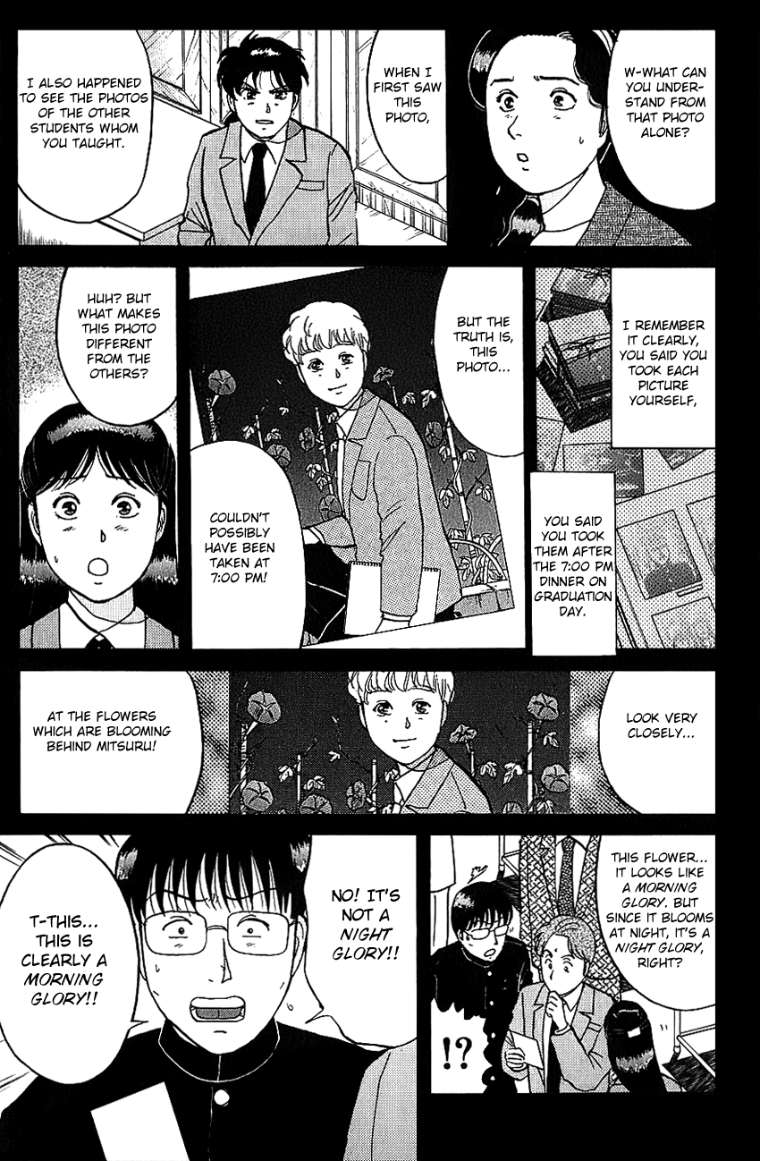 Kindaichi Shounen no Jikenbo Chapter 80 page 11 - Chapter 80: (File 8) The School Of The Hanging Necks (11)