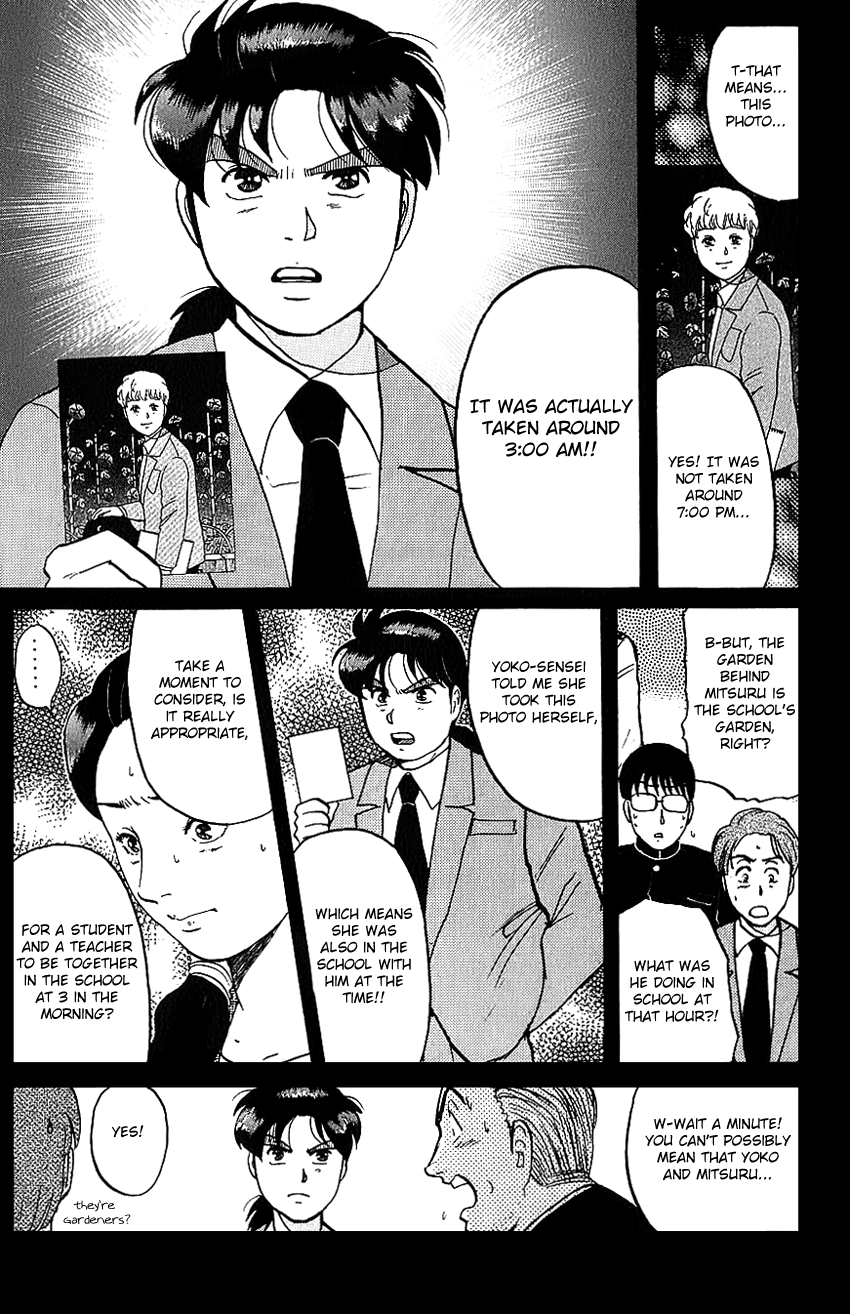 Kindaichi Shounen no Jikenbo Chapter 80 page 13 - Chapter 80: (File 8) The School Of The Hanging Necks (11)