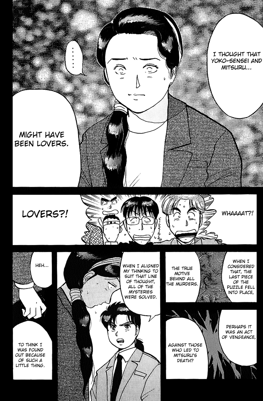 Kindaichi Shounen no Jikenbo Chapter 80 page 14 - Chapter 80: (File 8) The School Of The Hanging Necks (11)