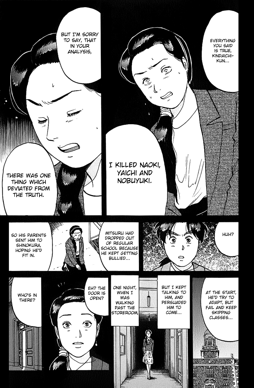Kindaichi Shounen no Jikenbo Chapter 80 page 15 - Chapter 80: (File 8) The School Of The Hanging Necks (11)