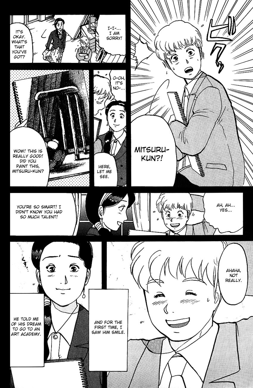 Kindaichi Shounen no Jikenbo Chapter 80 page 16 - Chapter 80: (File 8) The School Of The Hanging Necks (11)