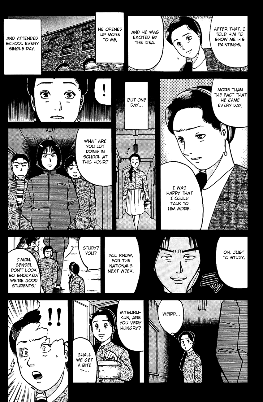 Kindaichi Shounen no Jikenbo Chapter 80 page 17 - Chapter 80: (File 8) The School Of The Hanging Necks (11)