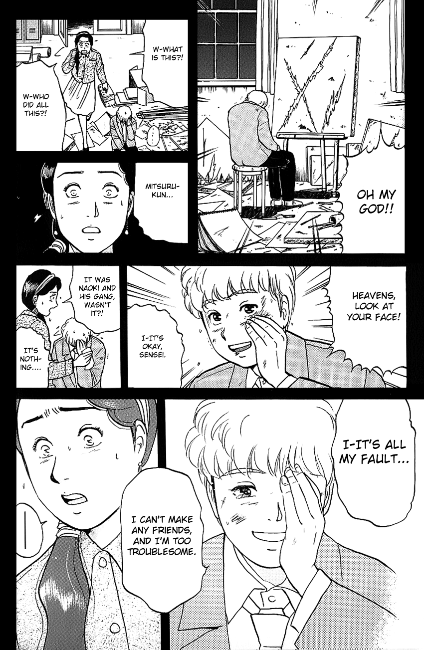Kindaichi Shounen no Jikenbo Chapter 80 page 18 - Chapter 80: (File 8) The School Of The Hanging Necks (11)