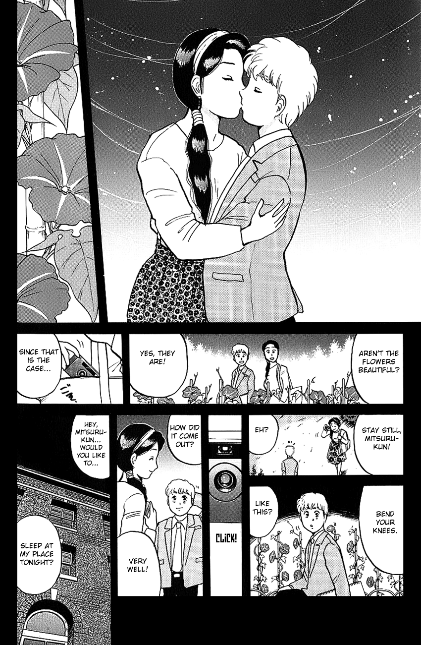 Kindaichi Shounen no Jikenbo Chapter 80 page 20 - Chapter 80: (File 8) The School Of The Hanging Necks (11)
