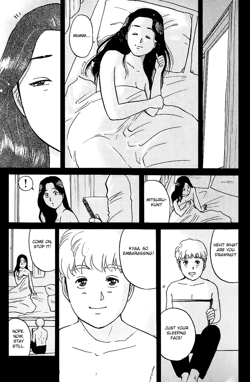 Kindaichi Shounen no Jikenbo Chapter 80 page 21 - Chapter 80: (File 8) The School Of The Hanging Necks (11)