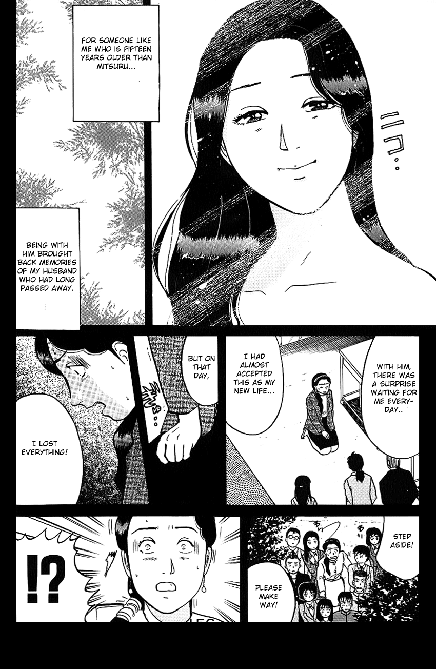 Kindaichi Shounen no Jikenbo Chapter 80 page 22 - Chapter 80: (File 8) The School Of The Hanging Necks (11)
