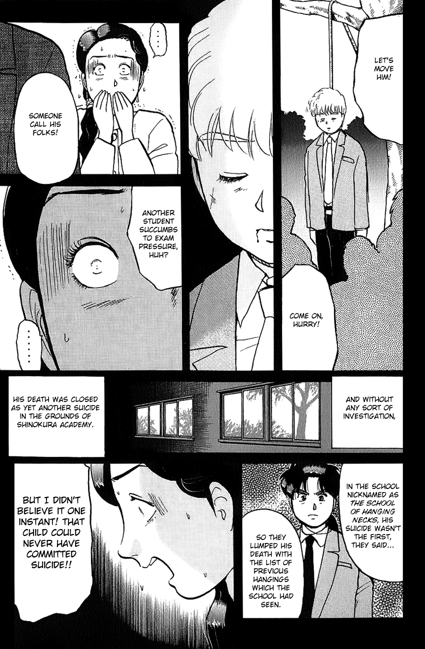 Kindaichi Shounen no Jikenbo Chapter 80 page 23 - Chapter 80: (File 8) The School Of The Hanging Necks (11)