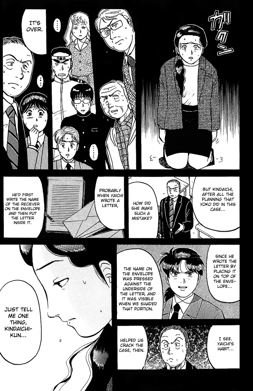 Kindaichi Shounen no Jikenbo Chapter 80 page 9 - Chapter 80: (File 8) The School Of The Hanging Necks (11)