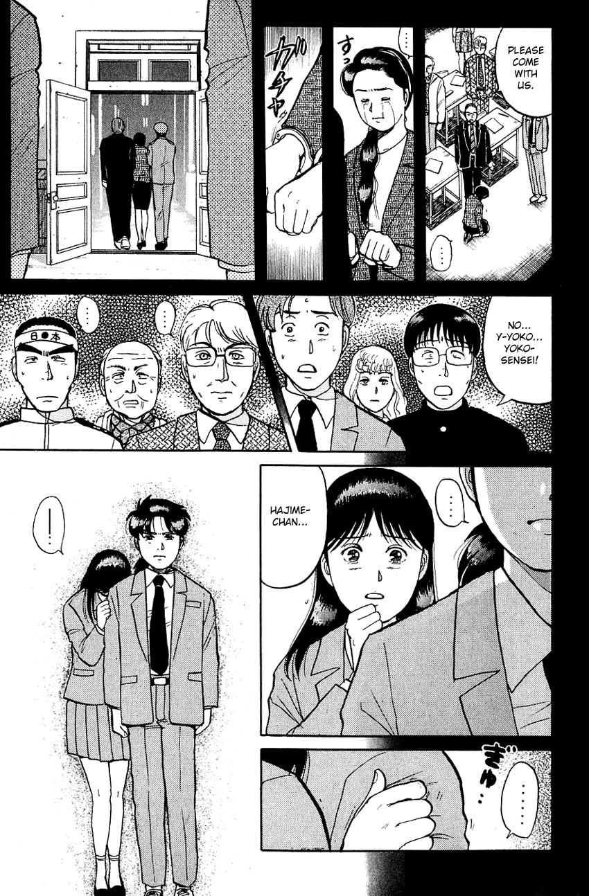 Kindaichi Shounen no Jikenbo Chapter 81 page 11 - Chapter 81: (File 8) The School Of The Hanging Necks (12)