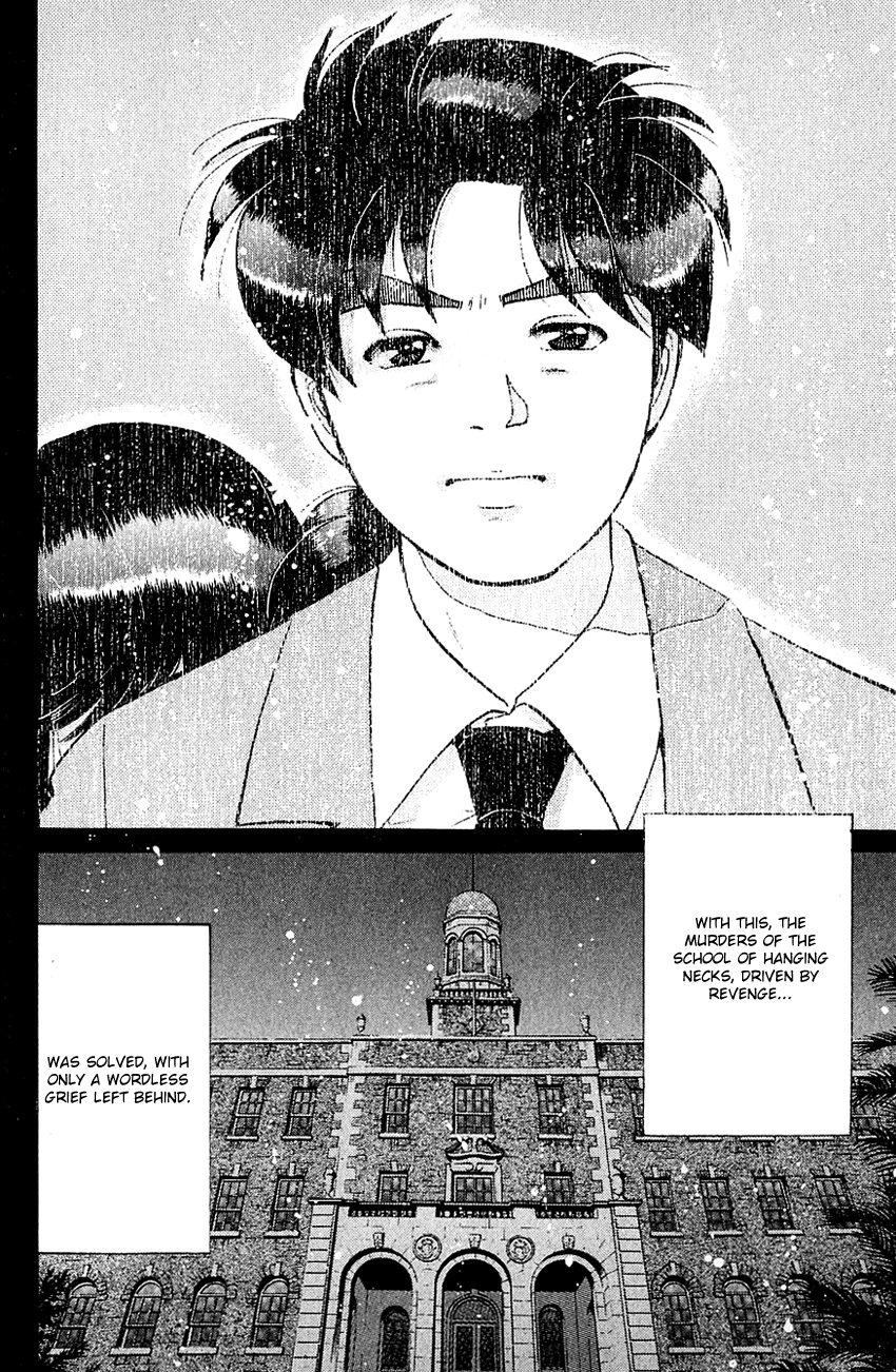 Kindaichi Shounen no Jikenbo Chapter 81 page 12 - Chapter 81: (File 8) The School Of The Hanging Necks (12)