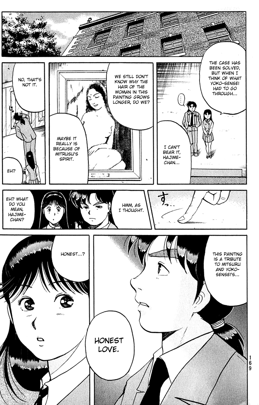 Kindaichi Shounen no Jikenbo Chapter 81 page 13 - Chapter 81: (File 8) The School Of The Hanging Necks (12)