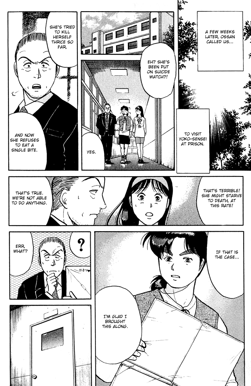 Kindaichi Shounen no Jikenbo Chapter 81 page 14 - Chapter 81: (File 8) The School Of The Hanging Necks (12)