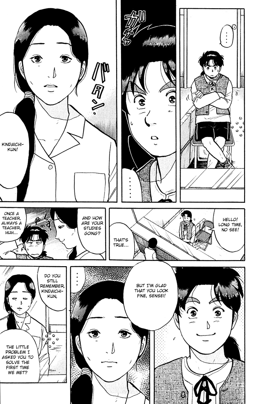Kindaichi Shounen no Jikenbo Chapter 81 page 15 - Chapter 81: (File 8) The School Of The Hanging Necks (12)