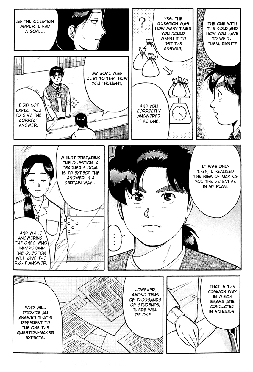 Kindaichi Shounen no Jikenbo Chapter 81 page 16 - Chapter 81: (File 8) The School Of The Hanging Necks (12)