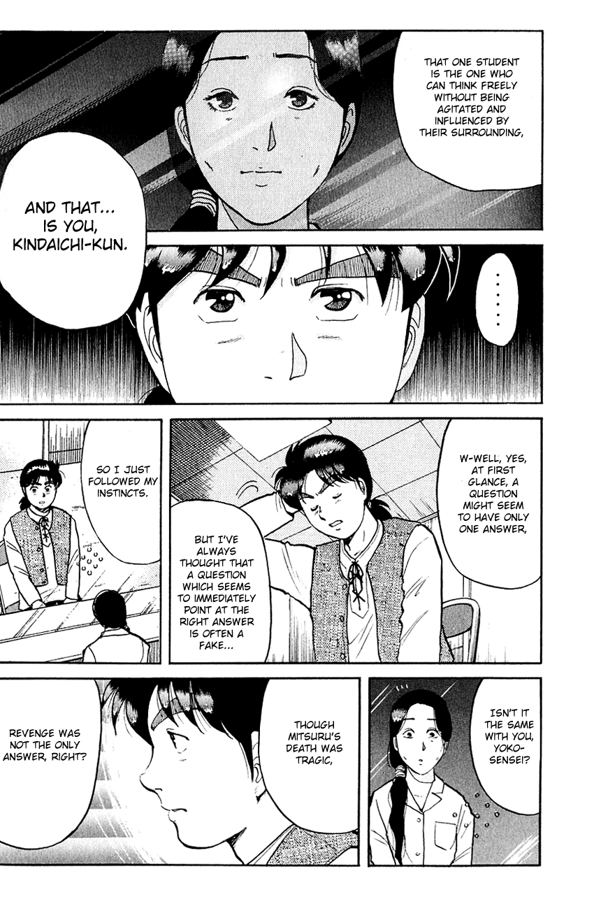 Kindaichi Shounen no Jikenbo Chapter 81 page 17 - Chapter 81: (File 8) The School Of The Hanging Necks (12)