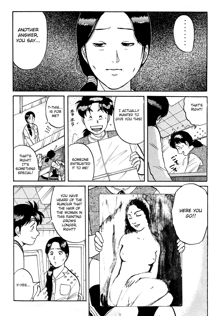 Kindaichi Shounen no Jikenbo Chapter 81 page 18 - Chapter 81: (File 8) The School Of The Hanging Necks (12)