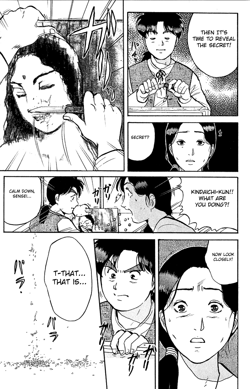 Kindaichi Shounen no Jikenbo Chapter 81 page 19 - Chapter 81: (File 8) The School Of The Hanging Necks (12)