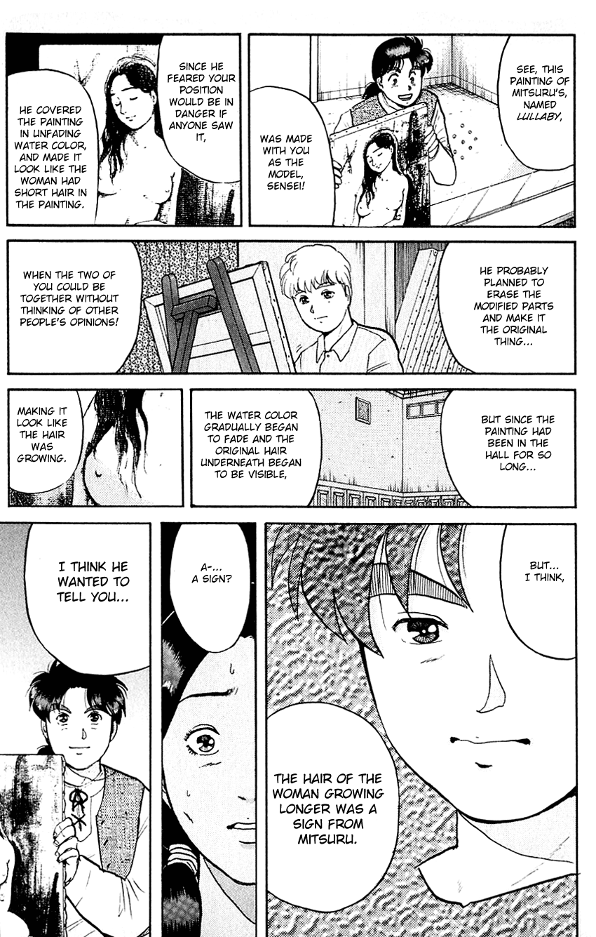 Kindaichi Shounen no Jikenbo Chapter 81 page 21 - Chapter 81: (File 8) The School Of The Hanging Necks (12)