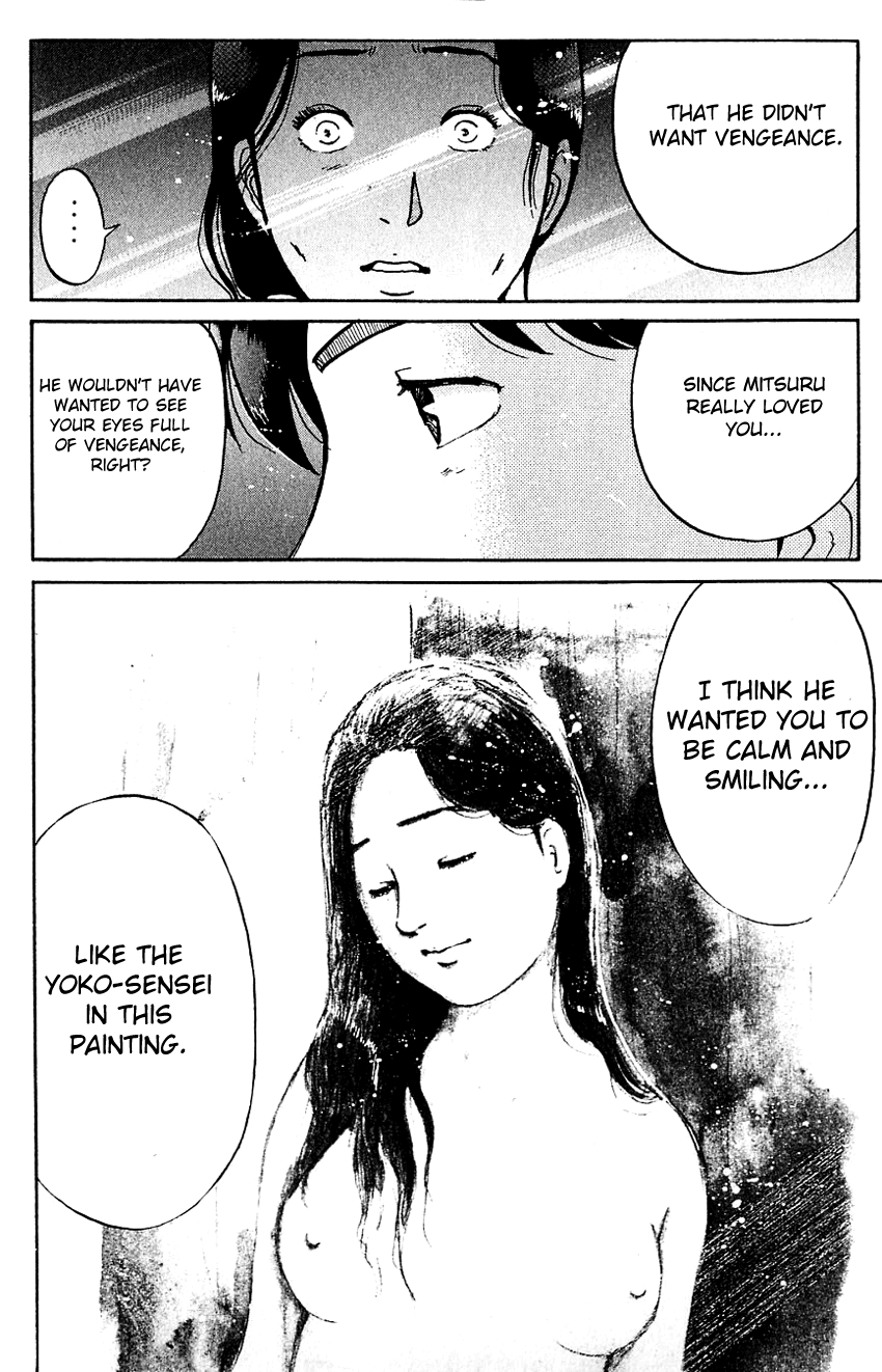 Kindaichi Shounen no Jikenbo Chapter 81 page 22 - Chapter 81: (File 8) The School Of The Hanging Necks (12)
