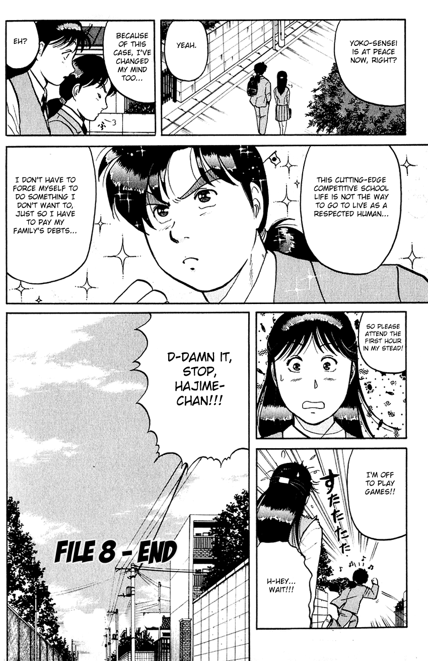 Kindaichi Shounen no Jikenbo Chapter 81 page 24 - Chapter 81: (File 8) The School Of The Hanging Necks (12)