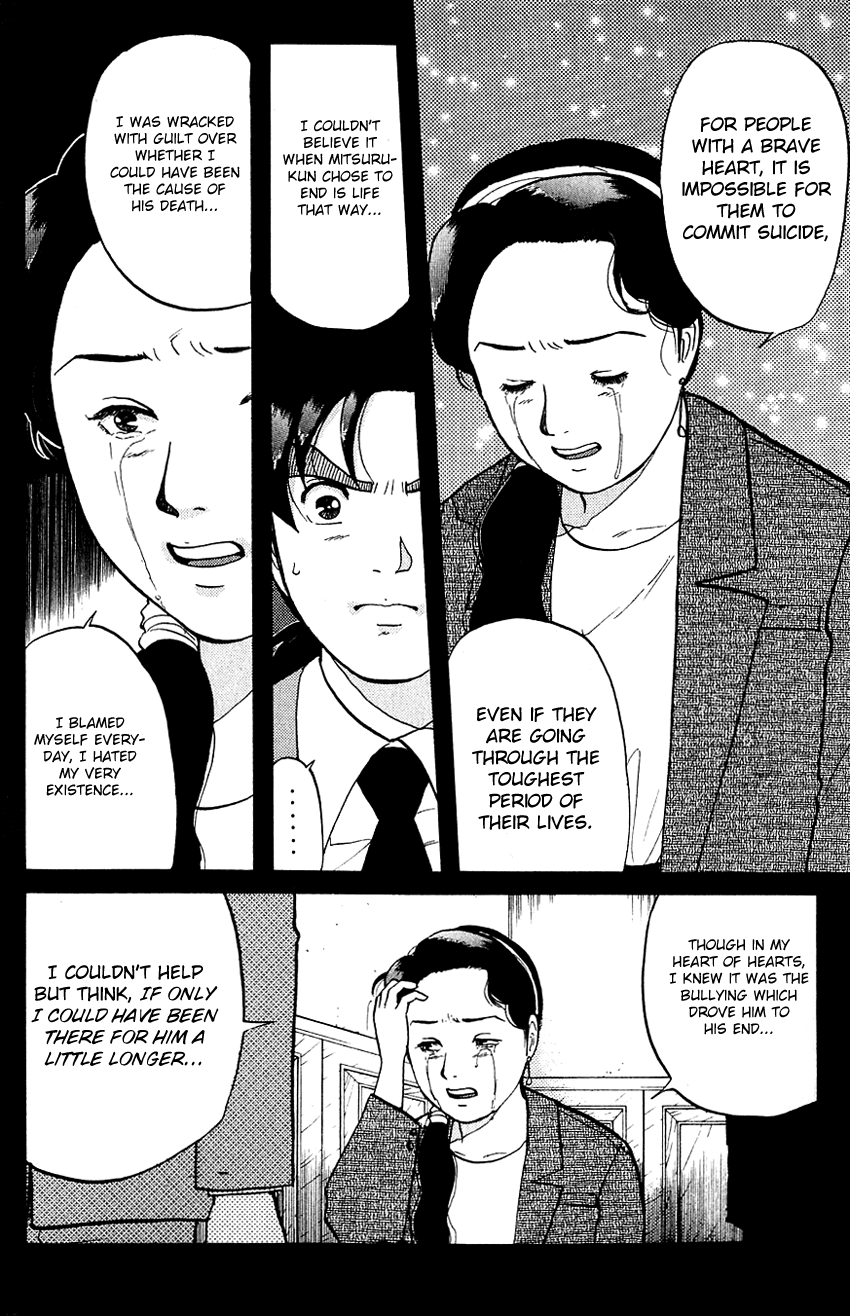 Kindaichi Shounen no Jikenbo Chapter 81 page 4 - Chapter 81: (File 8) The School Of The Hanging Necks (12)