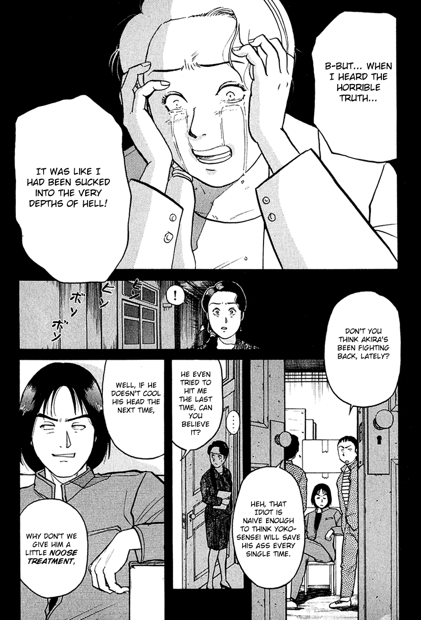 Kindaichi Shounen no Jikenbo Chapter 81 page 5 - Chapter 81: (File 8) The School Of The Hanging Necks (12)