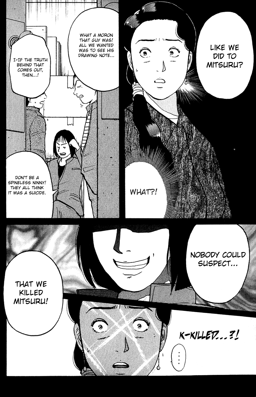 Kindaichi Shounen no Jikenbo Chapter 81 page 6 - Chapter 81: (File 8) The School Of The Hanging Necks (12)